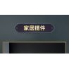 MouldKing 10195 Mould King 10195 TÀU CƯỚP BIỂN ĐEN bộ đồ chơi xếp lắp ráp ghép mô hình Pirates Of The Caribbean BLACK PEARL PIRATE SHIP Cướp Biển Vùng Caribe 932 khối