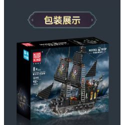 MouldKing 10195 Mould King 10195 TÀU CƯỚP BIỂN ĐEN bộ đồ chơi xếp lắp ráp ghép mô hình Pirates Of The Caribbean BLACK PEARL PIRATE SHIP Cướp Biển Vùng Caribe 932 khối