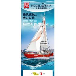 MouldKing 10190 Mould King 10190 MÔ HÌNH TÀU THUYỀN HIỆN ĐẠI bộ đồ chơi xếp lắp ráp ghép mô hình City MODERN SAILBOAT Thành Phố 767 khối