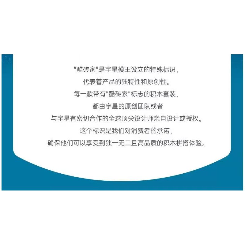 MouldKing 10190 Mould King 10190 MÔ HÌNH TÀU THUYỀN HIỆN ĐẠI bộ đồ chơi xếp lắp ráp ghép mô hình City MODERN SAILBOAT Thành Phố 767 khối