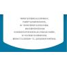 MouldKing 10190 Mould King 10190 MÔ HÌNH TÀU THUYỀN HIỆN ĐẠI bộ đồ chơi xếp lắp ráp ghép mô hình City MODERN SAILBOAT Thành Phố 767 khối