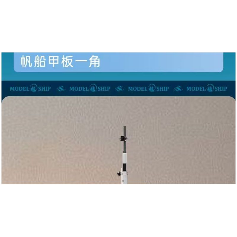 MouldKing 10190 Mould King 10190 MÔ HÌNH TÀU THUYỀN HIỆN ĐẠI bộ đồ chơi xếp lắp ráp ghép mô hình City MODERN SAILBOAT Thành Phố 767 khối