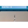 MouldKing 10190 Mould King 10190 MÔ HÌNH TÀU THUYỀN HIỆN ĐẠI bộ đồ chơi xếp lắp ráp ghép mô hình City MODERN SAILBOAT Thành Phố 767 khối