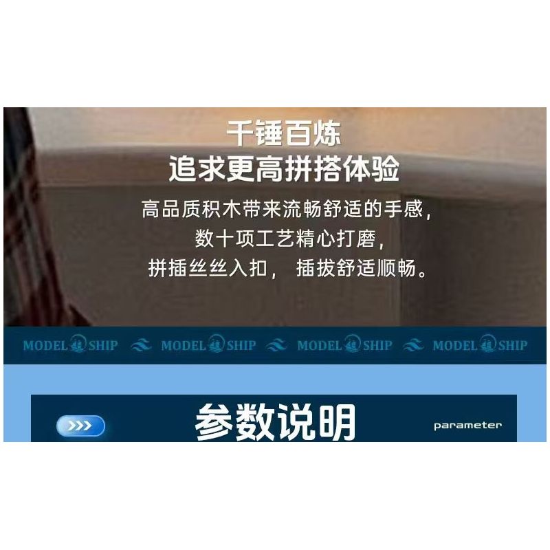 MouldKing 10190 Mould King 10190 MÔ HÌNH TÀU THUYỀN HIỆN ĐẠI bộ đồ chơi xếp lắp ráp ghép mô hình City MODERN SAILBOAT Thành Phố 767 khối