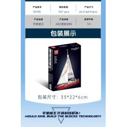 MouldKing 10190 Mould King 10190 MÔ HÌNH TÀU THUYỀN HIỆN ĐẠI bộ đồ chơi xếp lắp ráp ghép mô hình City MODERN SAILBOAT Thành Phố 767 khối