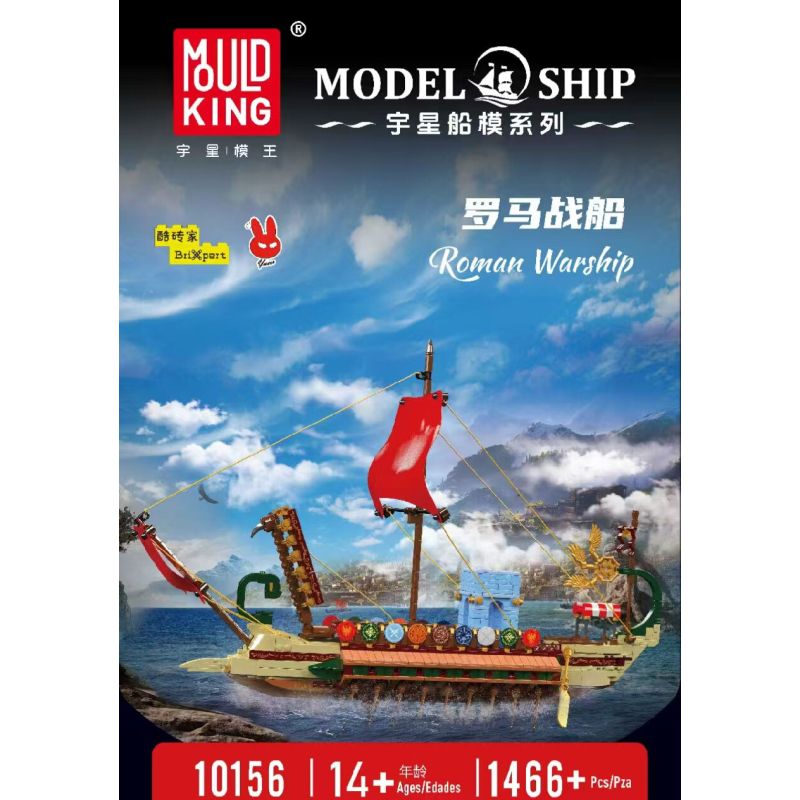 MouldKing 10156 Mould King 10156 MÔ HÌNH TÀU CHIẾN LA MÃ bộ đồ chơi xếp lắp ráp ghép mô hình Historical ROMAN WARSHIP 1466 khối