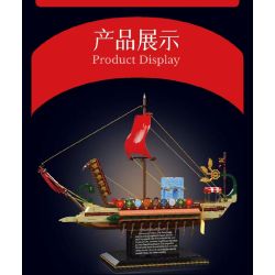MouldKing 10156 Mould King 10156 MÔ HÌNH TÀU CHIẾN LA MÃ bộ đồ chơi xếp lắp ráp ghép mô hình Historical ROMAN WARSHIP 1466 khối