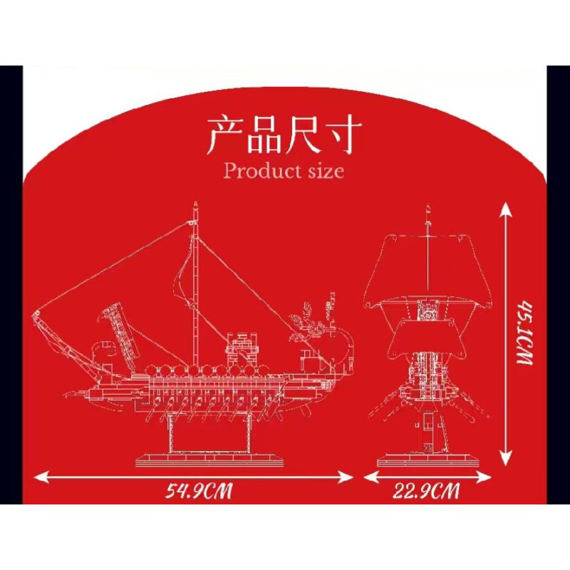 MouldKing 10156 Mould King 10156 MÔ HÌNH TÀU CHIẾN LA MÃ bộ đồ chơi xếp lắp ráp ghép mô hình Historical ROMAN WARSHIP 1466 khối