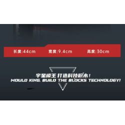 MouldKing 10133 Mould King 10133 MÔ HÌNH TÀU KHU TRỤC CẤP BATEL bộ đồ chơi xếp lắp ráp ghép mô hình Military Army BATTLE CLASS DESTROYER Quân Sự Bộ Đội 1815 khối