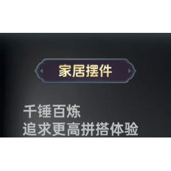 MouldKing 10133 Mould King 10133 MÔ HÌNH TÀU KHU TRỤC CẤP BATEL bộ đồ chơi xếp lắp ráp ghép mô hình Military Army BATTLE CLASS DESTROYER Quân Sự Bộ Đội 1815 khối