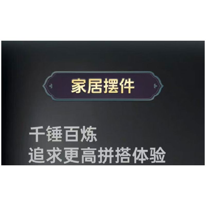 MouldKing 10133 Mould King 10133 MÔ HÌNH TÀU KHU TRỤC CẤP BATEL bộ đồ chơi xếp lắp ráp ghép mô hình Military Army BATTLE CLASS DESTROYER Quân Sự Bộ Đội 1815 khối