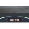 MouldKing 10133 Mould King 10133 MÔ HÌNH TÀU KHU TRỤC CẤP BATEL bộ đồ chơi xếp lắp ráp ghép mô hình Military Army BATTLE CLASS DESTROYER Quân Sự Bộ Đội 1815 khối