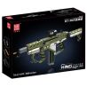 MouldKing 14032 Mould King 14032 SÚNG TRƯỜNG TẤN CÔNG DY-01 bộ đồ chơi xếp lắp ráp ghép mô hình Military Army DY-01 ASSAULT RIFLE Quân Sự Bộ Đội 2848 khối