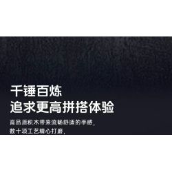 MouldKing 14032 Mould King 14032 SÚNG TRƯỜNG TẤN CÔNG DY-01 bộ đồ chơi xếp lắp ráp ghép mô hình Military Army DY-01 ASSAULT RIFLE Quân Sự Bộ Đội 2848 khối