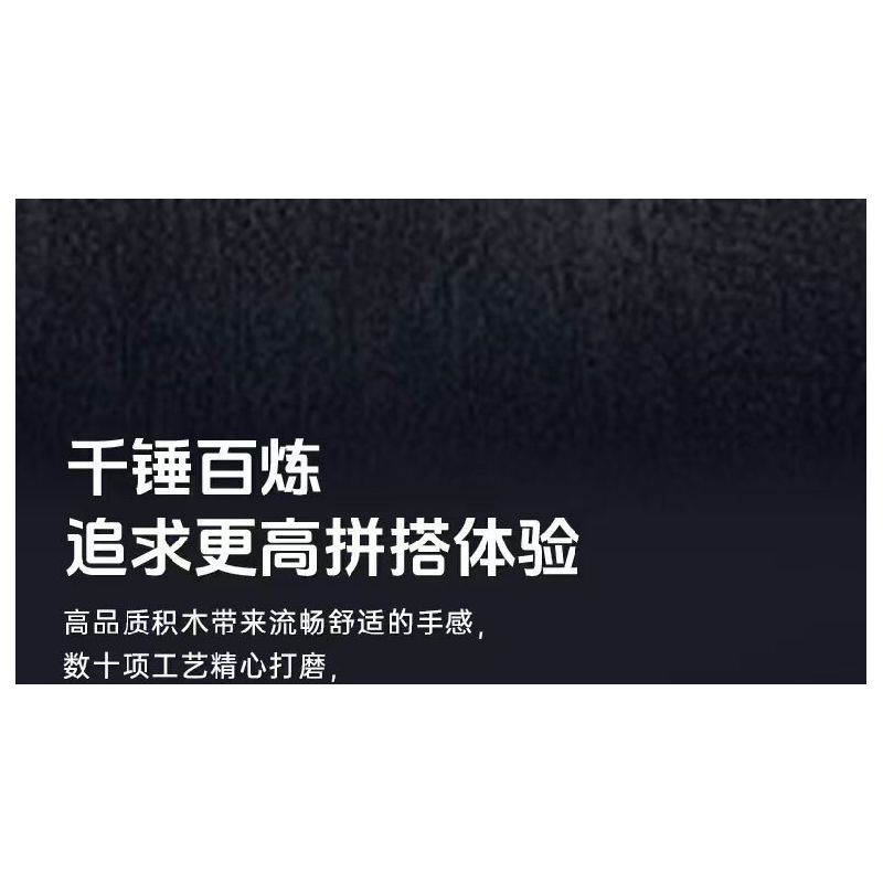 MouldKing 14032 Mould King 14032 SÚNG TRƯỜNG TẤN CÔNG DY-01 bộ đồ chơi xếp lắp ráp ghép mô hình Military Army DY-01 ASSAULT RIFLE Quân Sự Bộ Đội 2848 khối