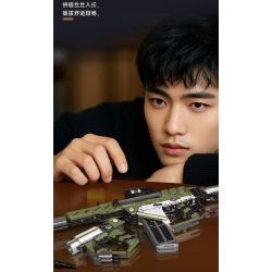 MouldKing 14032 Mould King 14032 SÚNG TRƯỜNG TẤN CÔNG DY-01 bộ đồ chơi xếp lắp ráp ghép mô hình Military Army DY-01 ASSAULT RIFLE Quân Sự Bộ Đội 2848 khối