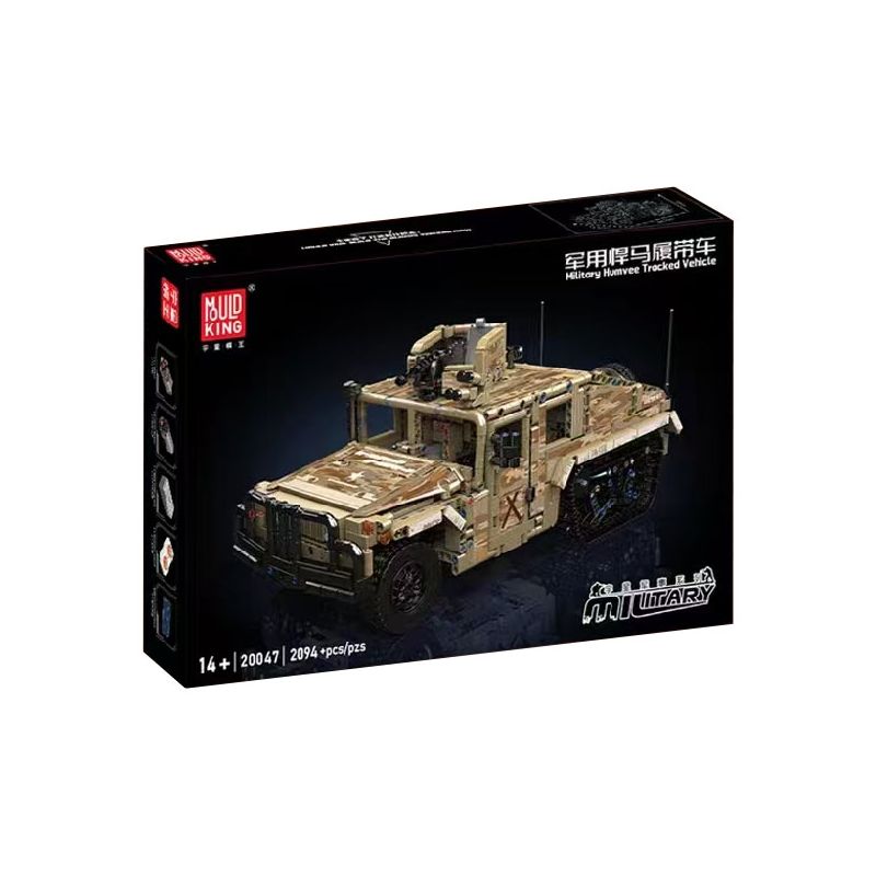 MouldKing 20047 Military Humvee Tracked Vehicle Xếp hình lắp ráp ghép mô hình Xe theo dõi quân sự