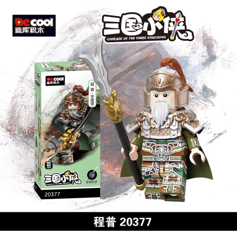 DECOOL BRICKCOOL 20377 THREE KINGDOMS HEROES CHENG PU bộ đồ chơi xếp lắp ráp ghép mô hình Tam Quốc Diễn Nghĩa DECOOL BRICKCOOL 20377 THREE KINGDOMS HEROES CHENG PU bộ đồ chơi xếp lắp ráp ghép mô hình Tam Quốc Diễn Nghĩa