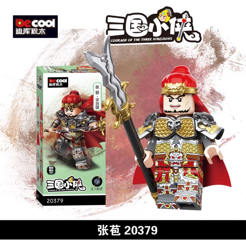 DECOOL BRICKCOOL 20379 CÁC ANH HÙNG BA VƯƠNG QUỐC ZHANG BAO bộ đồ chơi xếp lắp ráp ghép mô hình Three Kingdoms Tam Quốc Diễn Nghĩa DECOOL BRICKCOOL 20379 CÁC ANH HÙNG BA VƯƠNG QUỐC ZHANG BAO bộ đồ chơi xếp lắp ráp ghép mô hình Three Kingdoms Tam Quốc Diễn Nghĩa