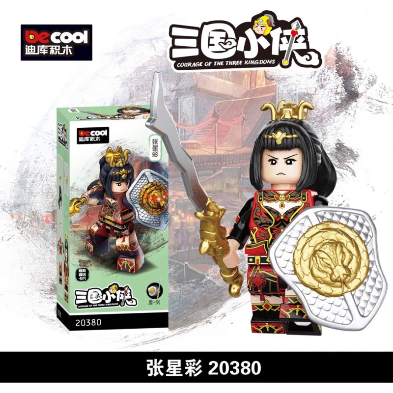 DECOOL BRICKCOOL 20380 CÁC ANH HÙNG BA VƯƠNG QUỐC ZHANG XINGCAI bộ đồ chơi xếp lắp ráp ghép mô hình Three Kingdoms Tam Quốc Diễn Nghĩa DECOOL BRICKCOOL 20380 CÁC ANH HÙNG BA VƯƠNG QUỐC ZHANG XINGCAI bộ đồ chơi xếp lắp ráp ghép mô hình Three Kingdoms Tam Quốc Diễn Nghĩa
