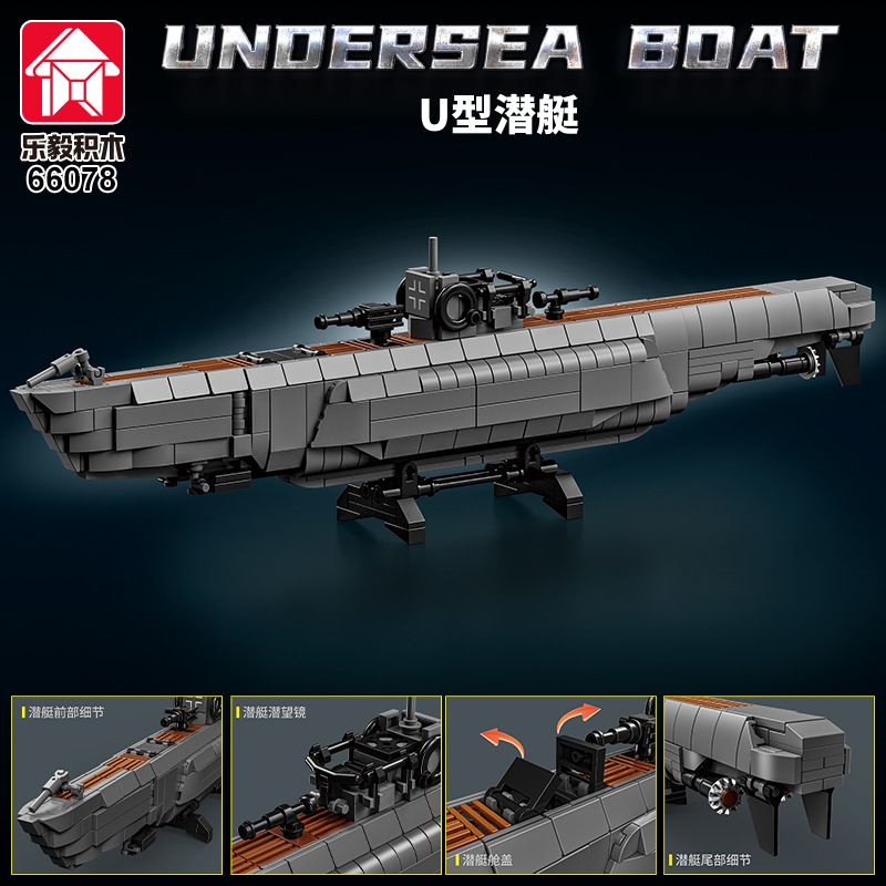 LE YI 66078 TÀU NGẦM HÌNH CHỮ TRONG THẾ CHIẾN II bộ đồ chơi xếp lắp ráp ghép mô hình Military Army UNDERSEA BOAT Quân Sự Bộ Đội 738 khối