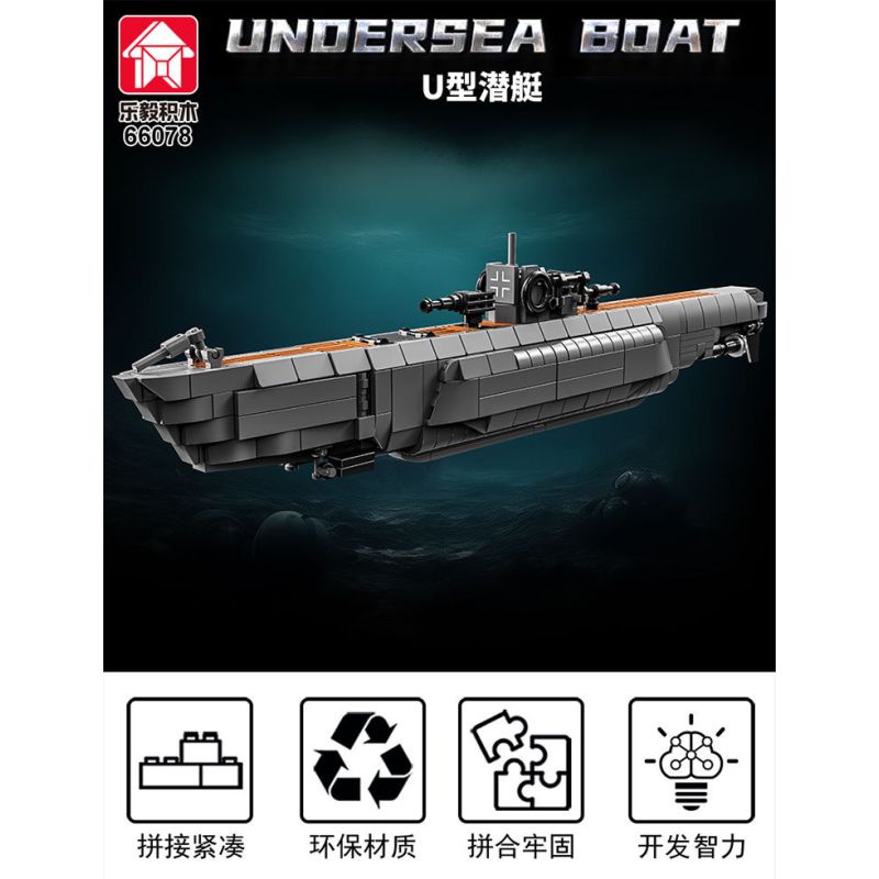 LE YI 66078 TÀU NGẦM HÌNH CHỮ TRONG THẾ CHIẾN II bộ đồ chơi xếp lắp ráp ghép mô hình Military Army UNDERSEA BOAT Quân Sự Bộ Đội 738 khối