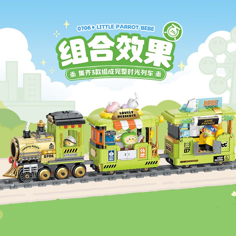 TOP TOY TC1736 1736 LITTLE PARROT BEBE TIME TRAIN PHÒNG ĐIỀU KHIỂN bộ đồ chơi xếp lắp ráp ghép mô hình 400 khối