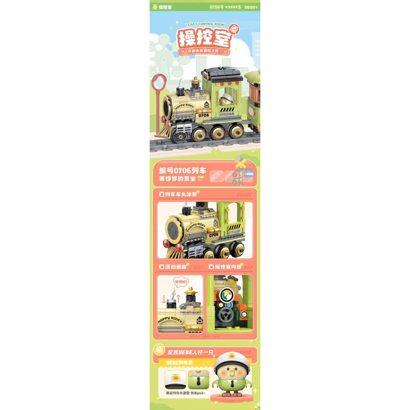 TOP TOY TC1737 1737 LITTLE PARROT BEBE TIME TRAIN COFFEE CART bộ đồ chơi xếp lắp ráp ghép mô hình 400 khối