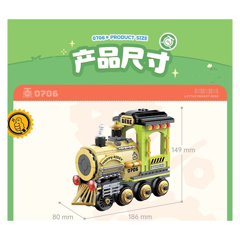 TOP TOY TC1737 1737 LITTLE PARROT BEBE TIME TRAIN COFFEE CART bộ đồ chơi xếp lắp ráp ghép mô hình 400 khối