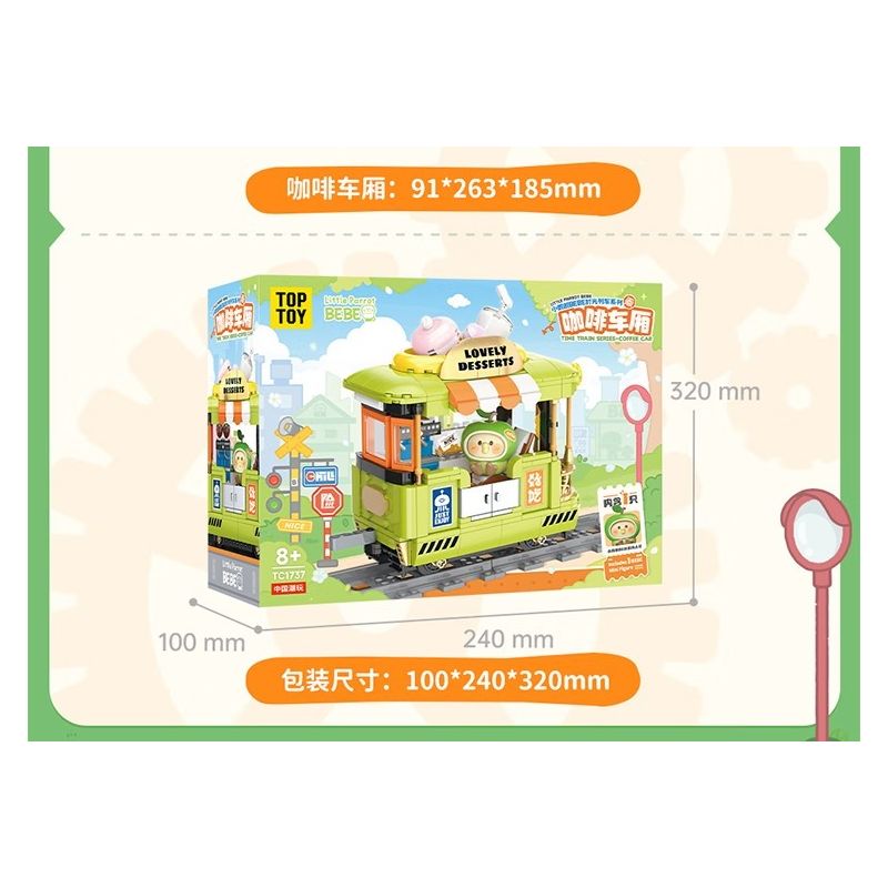 TOP TOY TC1737 1737 LITTLE PARROT BEBE TIME TRAIN COFFEE CART bộ đồ chơi xếp lắp ráp ghép mô hình 400 khối