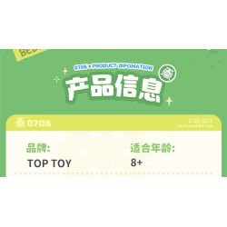 TOP TOY TC1738 1738 LITTLE PARROT BEBE TIME TRAIN E-SPORTS CAR bộ đồ chơi xếp lắp ráp ghép mô hình 400 khối