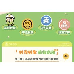 TOP TOY TC1738 1738 LITTLE PARROT BEBE TIME TRAIN E-SPORTS CAR bộ đồ chơi xếp lắp ráp ghép mô hình 400 khối