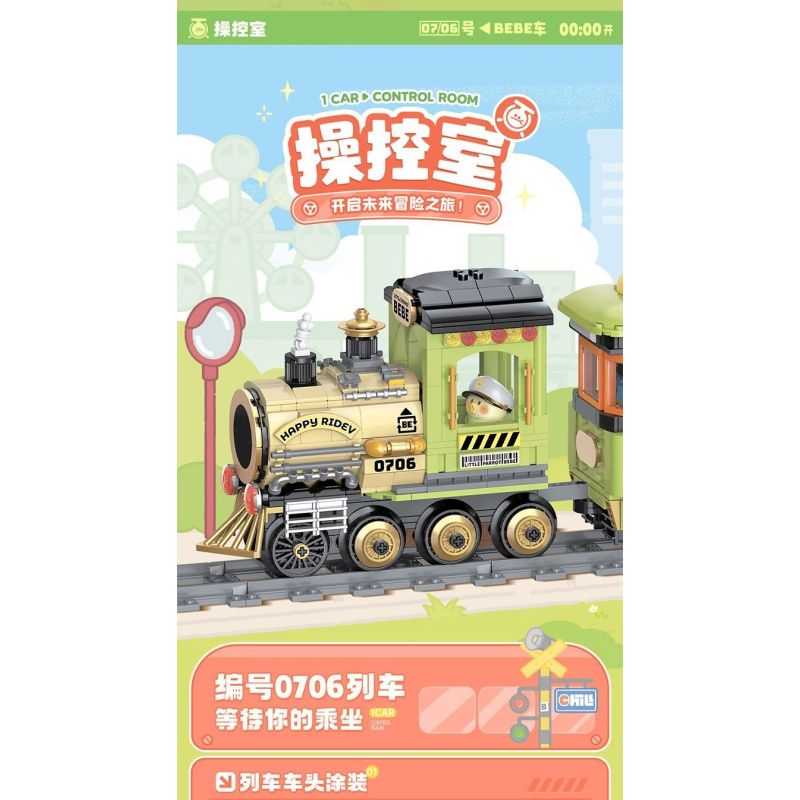 TOP TOY TC1738 1738 LITTLE PARROT BEBE TIME TRAIN E-SPORTS CAR bộ đồ chơi xếp lắp ráp ghép mô hình 400 khối
