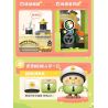 TOP TOY TC1738 1738 LITTLE PARROT BEBE TIME TRAIN E-SPORTS CAR bộ đồ chơi xếp lắp ráp ghép mô hình 400 khối