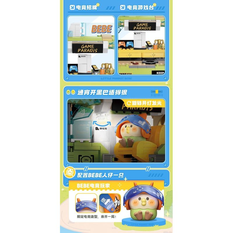 TOP TOY TC1738 1738 LITTLE PARROT BEBE TIME TRAIN E-SPORTS CAR bộ đồ chơi xếp lắp ráp ghép mô hình 400 khối