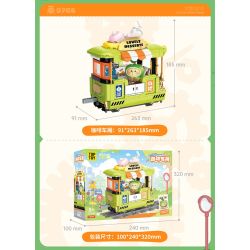 TOP TOY TC1738 1738 LITTLE PARROT BEBE TIME TRAIN E-SPORTS CAR bộ đồ chơi xếp lắp ráp ghép mô hình 400 khối