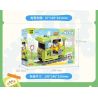 TOP TOY TC1738 1738 LITTLE PARROT BEBE TIME TRAIN E-SPORTS CAR bộ đồ chơi xếp lắp ráp ghép mô hình 400 khối