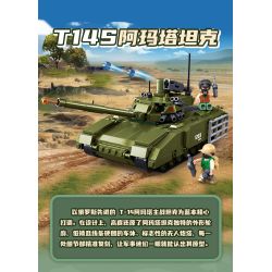 SLUBAN M38-B1253 B1253 1253 M38B1253 38-B1253 FU MENGCHENG T14S ARMATA TANK bộ đồ chơi xếp lắp ráp ghép mô hình Military Army Quân Sự Bộ Đội 319 khối