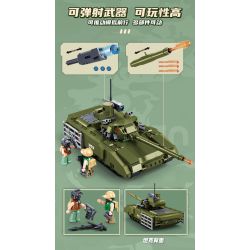 SLUBAN M38-B1253 B1253 1253 M38B1253 38-B1253 FU MENGCHENG T14S ARMATA TANK bộ đồ chơi xếp lắp ráp ghép mô hình Military Army Quân Sự Bộ Đội 319 khối