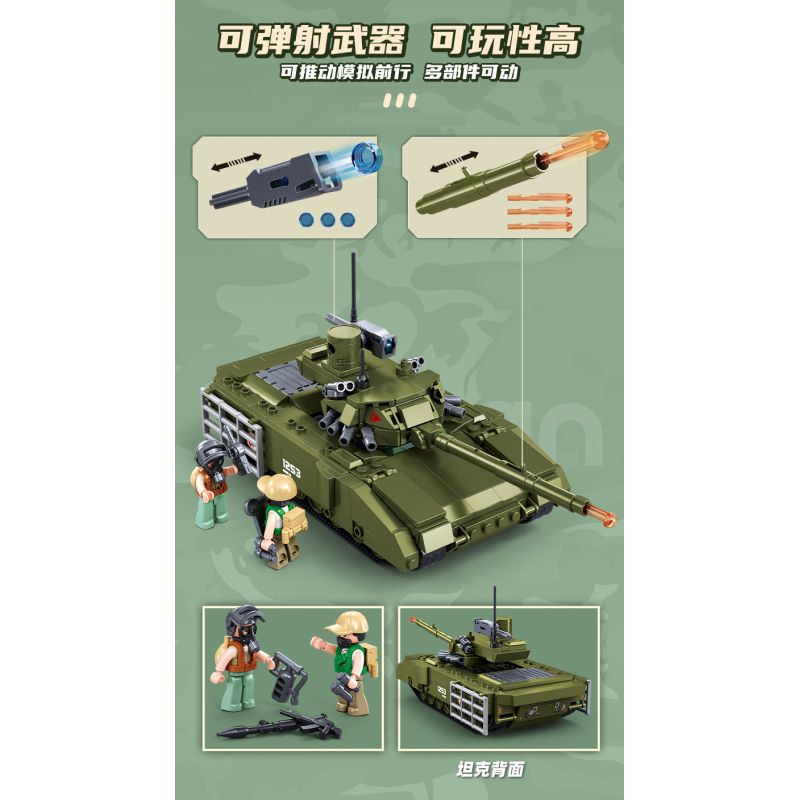 SLUBAN M38-B1253 B1253 1253 M38B1253 38-B1253 FU MENGCHENG T14S ARMATA TANK bộ đồ chơi xếp lắp ráp ghép mô hình Military Army Quân Sự Bộ Đội 319 khối