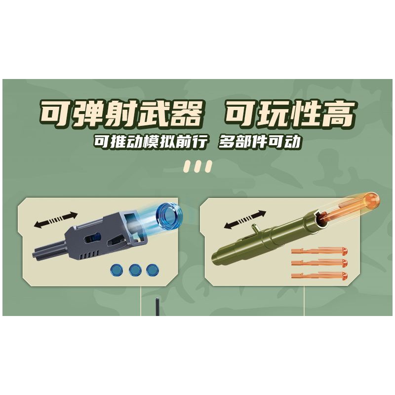 SLUBAN M38-B1253 B1253 1253 M38B1253 38-B1253 FU MENGCHENG T14S ARMATA TANK bộ đồ chơi xếp lắp ráp ghép mô hình Military Army Quân Sự Bộ Đội 319 khối