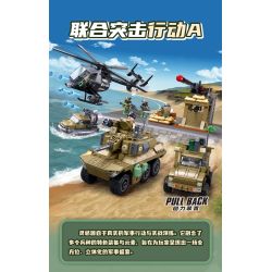 SLUBAN M38-B1254 B1254 1254 M38B1254 38-B1254 FU MENGCHENG HOẠT ĐỘNG TẤN CÔNG CHUNG A bộ đồ chơi xếp lắp ráp ghép mô hình Military Army Quân Sự Bộ Đội 744 khối