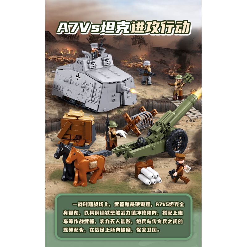 SLUBAN M38-B1295 B1295 1295 M38B1295 38-B1295 FU MENGCHENG HOẠT ĐỘNG TẤN CÔNG XE TĂNG A7VS bộ đồ chơi xếp lắp ráp ghép mô hình Military Army Quân Sự Bộ Đội 506 khối