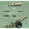 SLUBAN M38-B1295 B1295 1295 M38B1295 38-B1295 FU MENGCHENG HOẠT ĐỘNG TẤN CÔNG XE TĂNG A7VS bộ đồ chơi xếp lắp ráp ghép mô hình Military Army Quân Sự Bộ Đội 506 khối