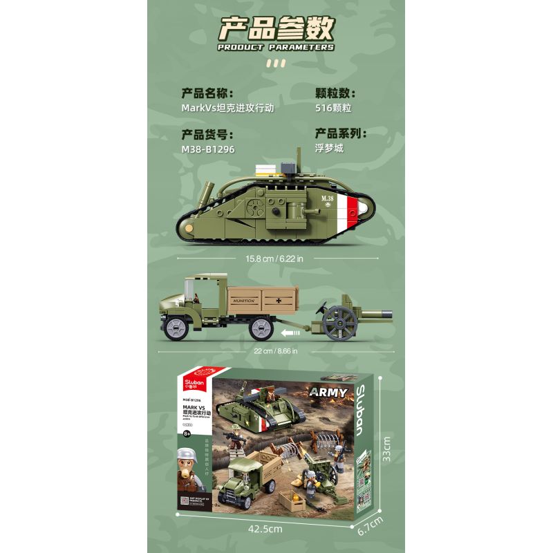 SLUBAN M38-B1296 B1296 1296 M38B1296 38-B1296 FU MENGCHENG MARK VS TANK OFFENSIVE HOẠT ĐỘNG bộ đồ chơi xếp lắp ráp ghép mô hình Military Army Quân Sự Bộ Đội 516 khối