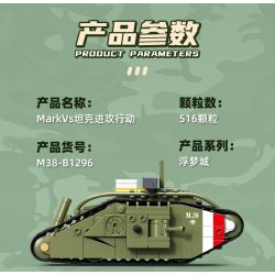 SLUBAN M38-B1296 B1296 1296 M38B1296 38-B1296 FU MENGCHENG MARK VS TANK OFFENSIVE HOẠT ĐỘNG bộ đồ chơi xếp lắp ráp ghép mô hình Military Army Quân Sự Bộ Đội 516 khối