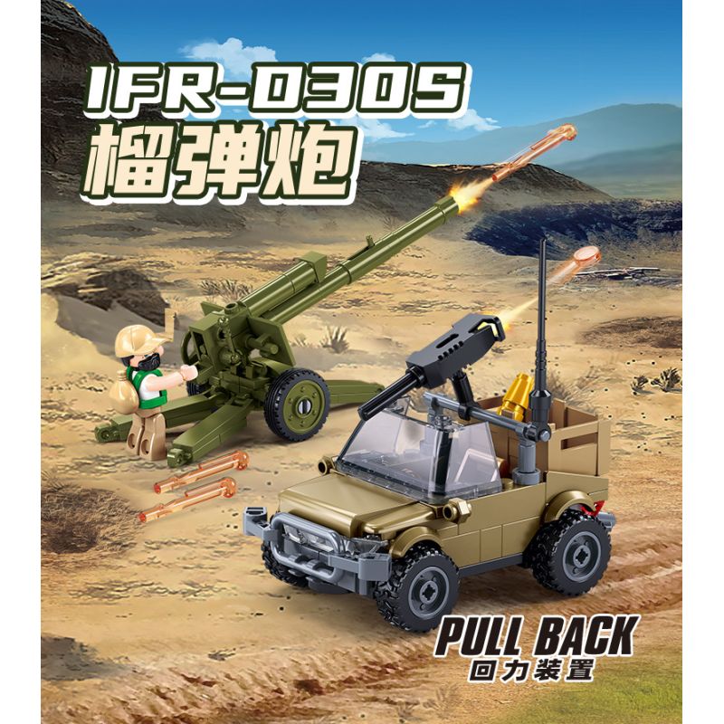 SLUBAN M38-B1255 B1255 1255 M38B1255 38-B1255 FU MENGCHENG IFR-D30S HOWITZER bộ đồ chơi xếp lắp ráp ghép mô hình Military Army Quân Sự Bộ Đội 138 khối