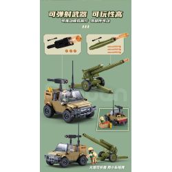 SLUBAN M38-B1255 B1255 1255 M38B1255 38-B1255 FU MENGCHENG IFR-D30S HOWITZER bộ đồ chơi xếp lắp ráp ghép mô hình Military Army Quân Sự Bộ Đội 138 khối