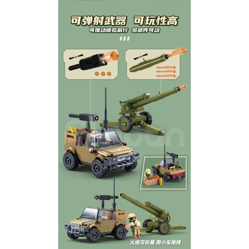 SLUBAN M38-B1255 B1255 1255 M38B1255 38-B1255 FU MENGCHENG IFR-D30S HOWITZER bộ đồ chơi xếp lắp ráp ghép mô hình Military Army Quân Sự Bộ Đội 138 khối