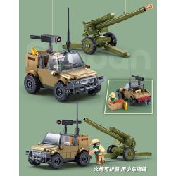 SLUBAN M38-B1255 B1255 1255 M38B1255 38-B1255 FU MENGCHENG IFR-D30S HOWITZER bộ đồ chơi xếp lắp ráp ghép mô hình Military Army Quân Sự Bộ Đội 138 khối
